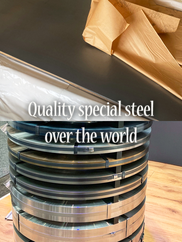 SKD11やSKH51等に相当する海外製特殊鋼を輸入し、国内での販売をおこなっております。